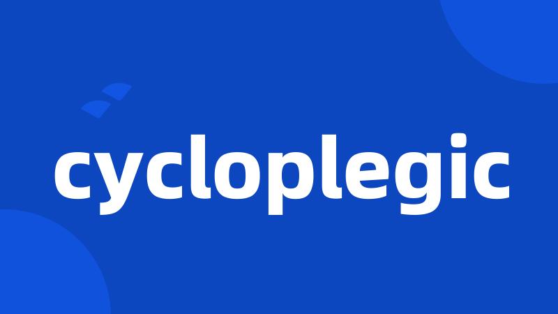cycloplegic