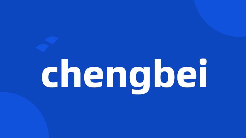 chengbei