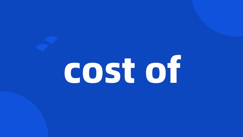 cost of