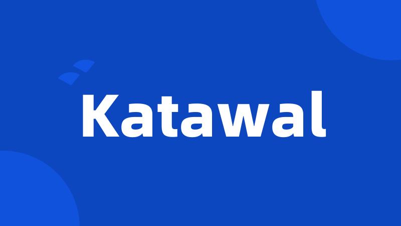 Katawal