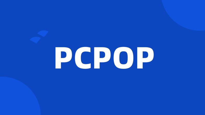 PCPOP