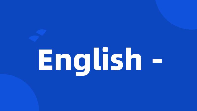 English -