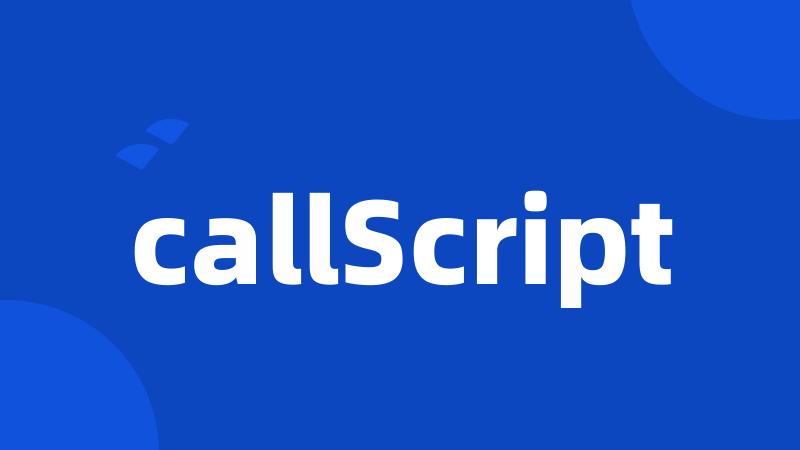 callScript