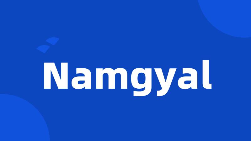 Namgyal