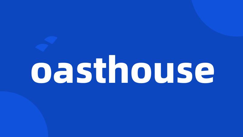oasthouse