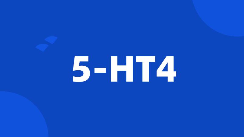 5-HT4
