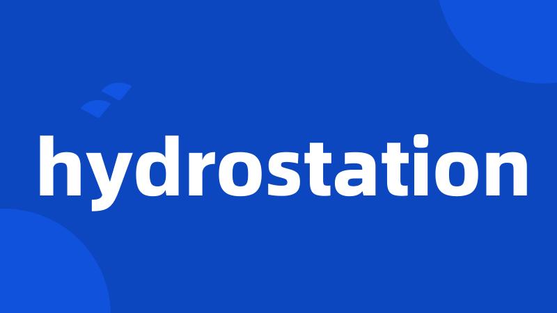 hydrostation