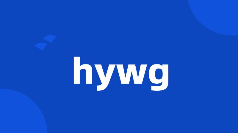 hywg
