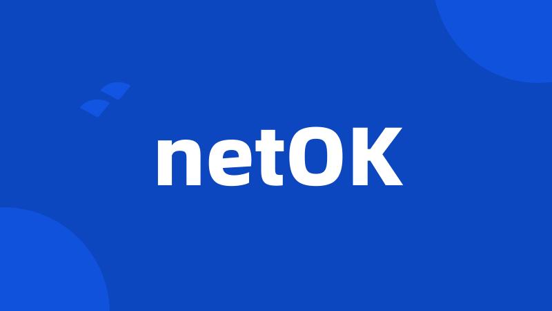 netOK