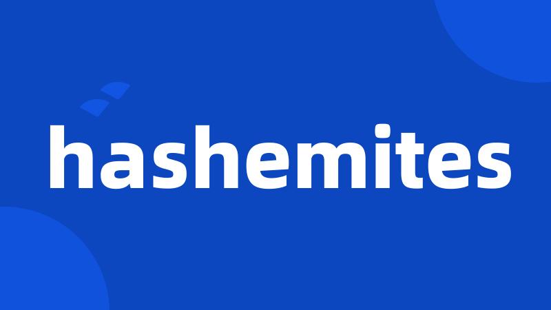 hashemites