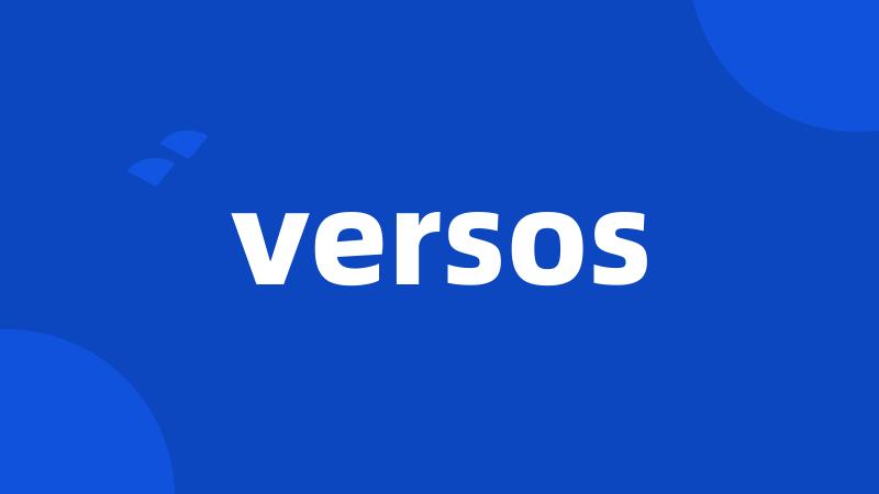 versos