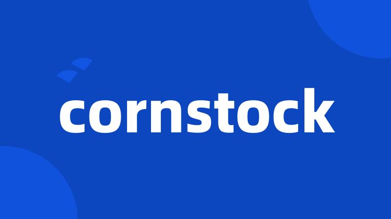 cornstock