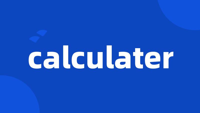 calculater