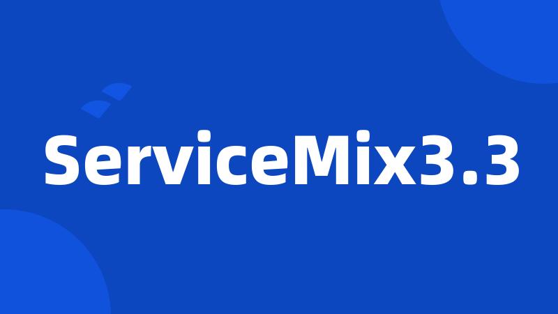 ServiceMix3.3