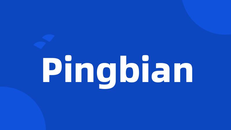 Pingbian