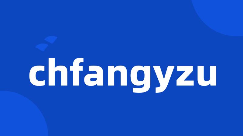 chfangyzu