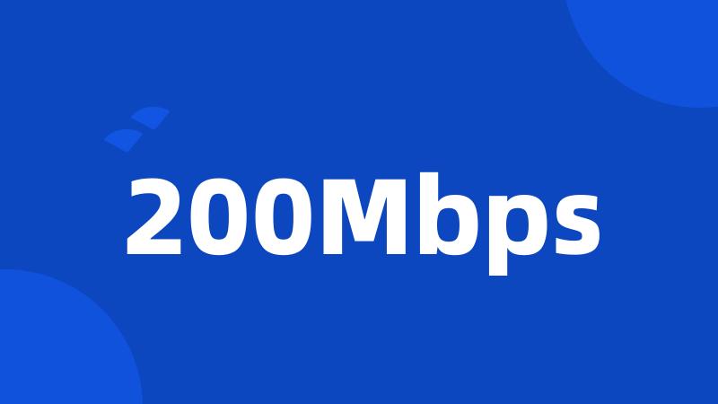 200Mbps