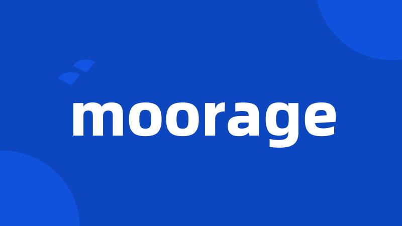 moorage