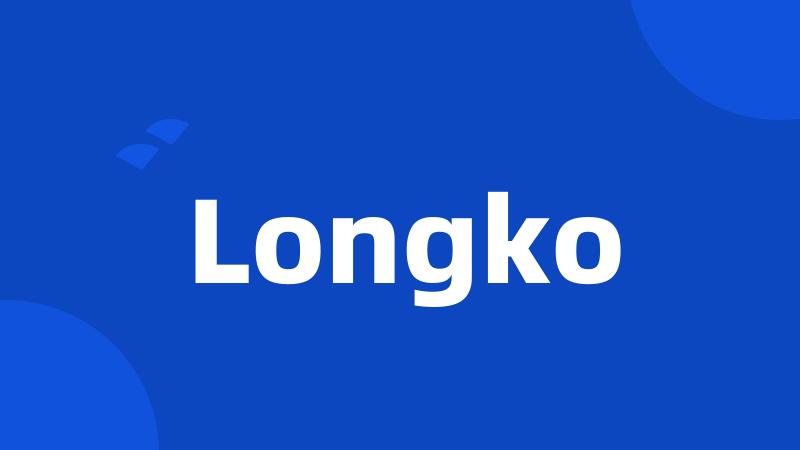 Longko