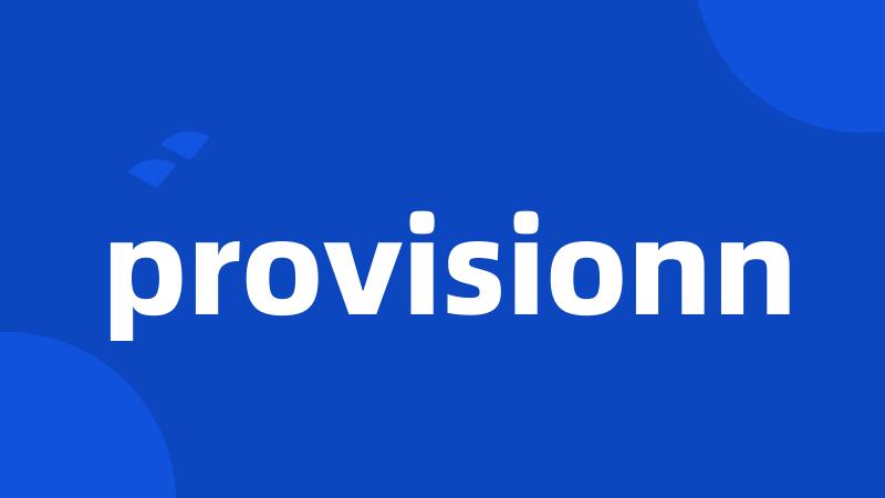 provisionn