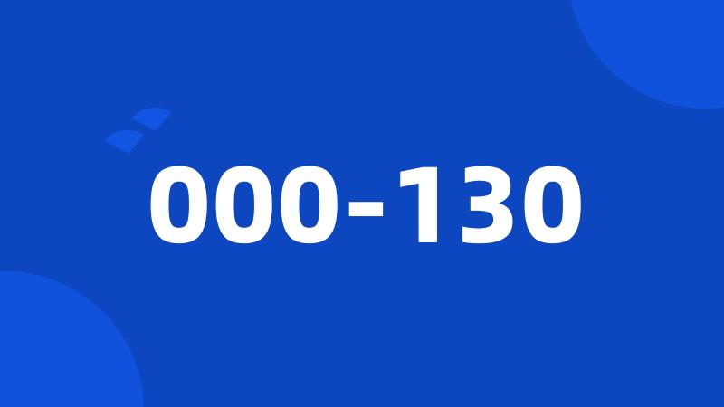 000-130