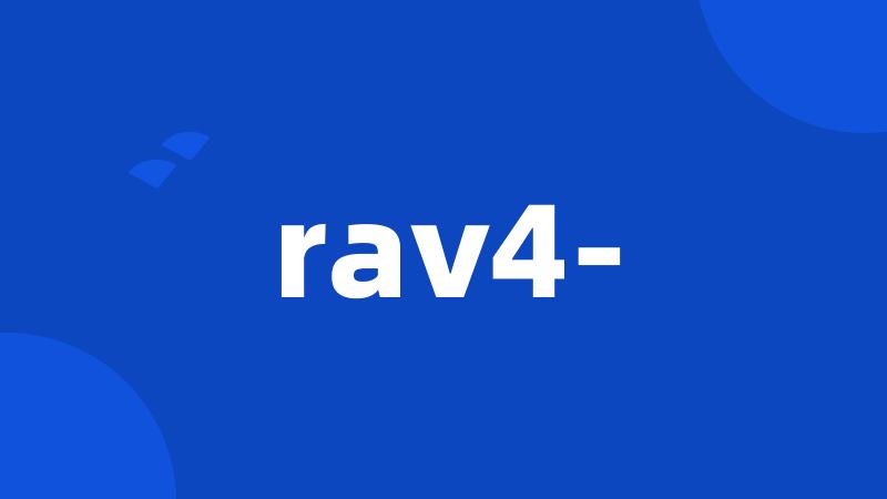 rav4-