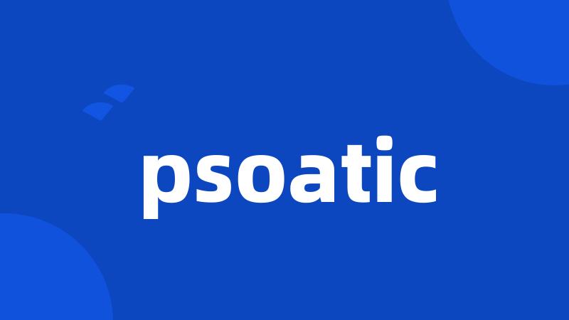 psoatic