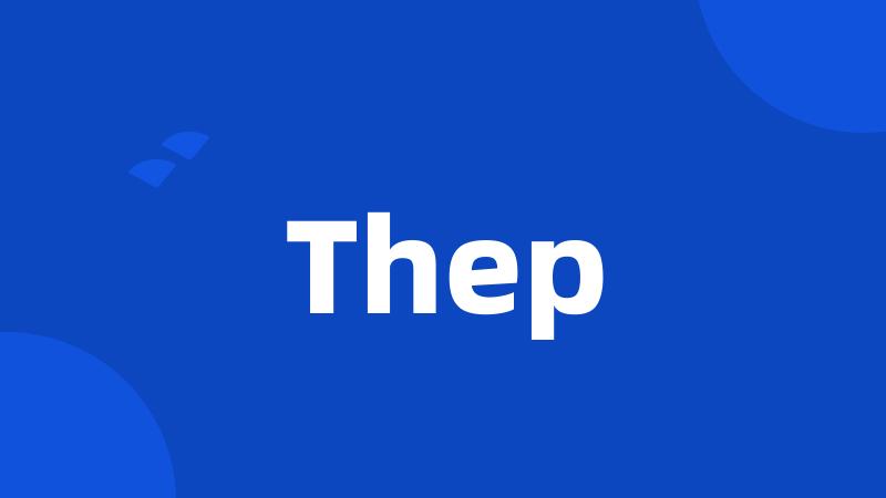 Thep