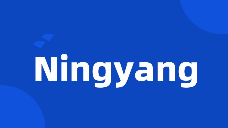 Ningyang