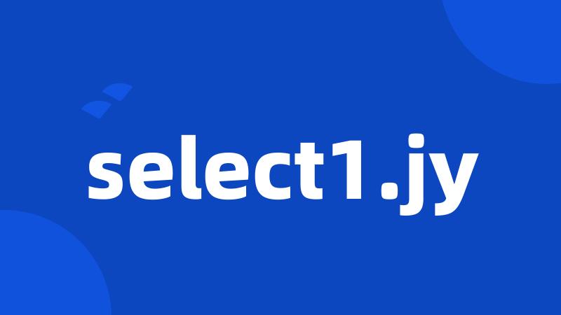 select1.jy