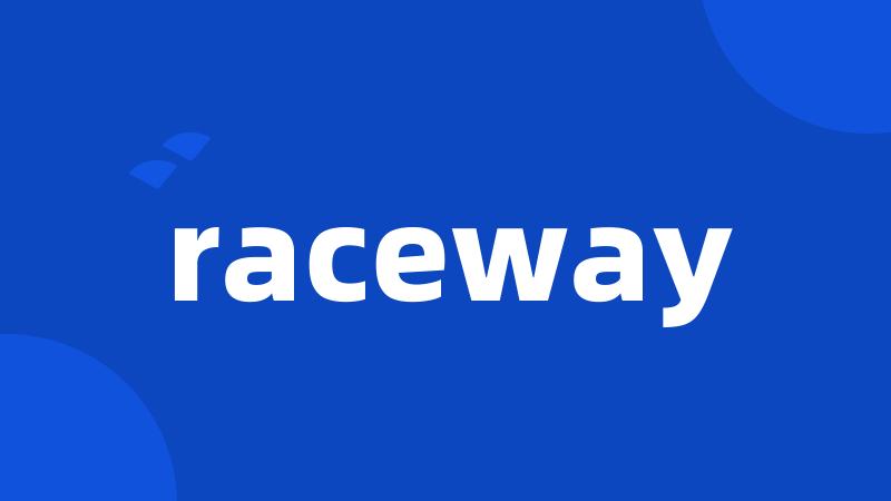 raceway