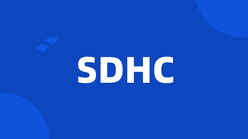 SDHC