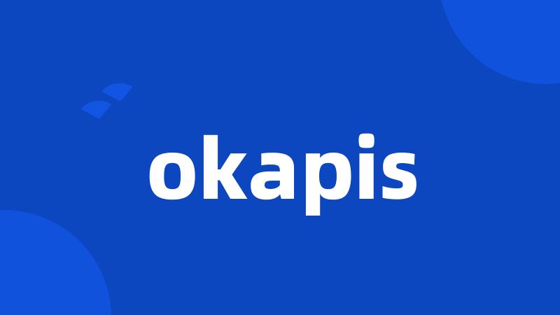 okapis