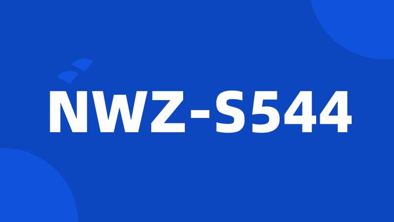 NWZ-S544