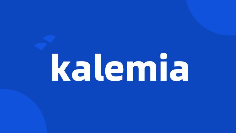 kalemia