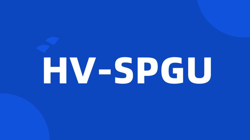 HV-SPGU