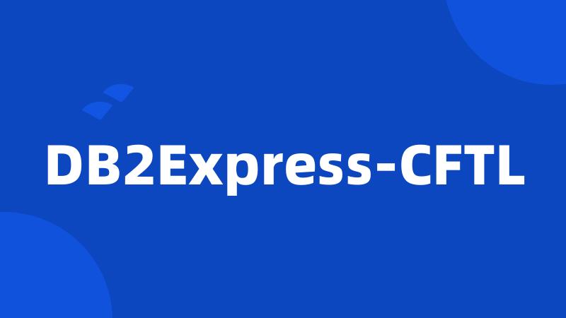 DB2Express-CFTL