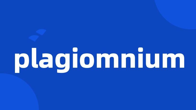 plagiomnium