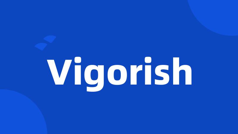 Vigorish