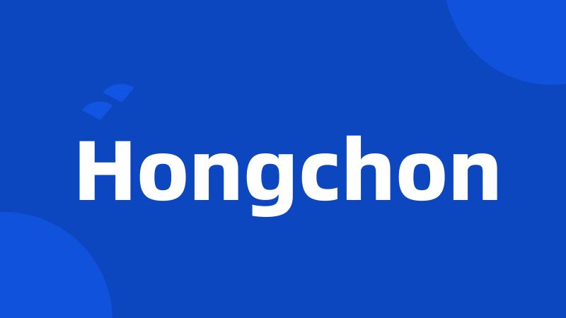 Hongchon