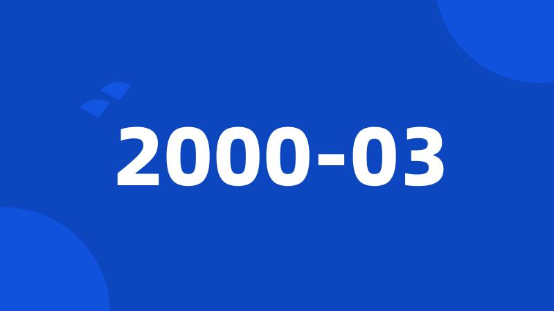 2000-03