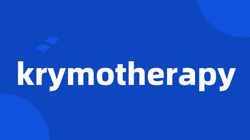 krymotherapy