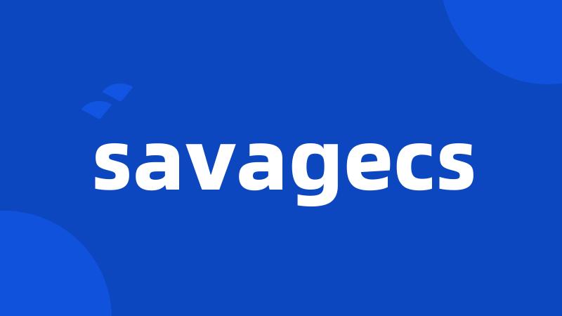 savagecs