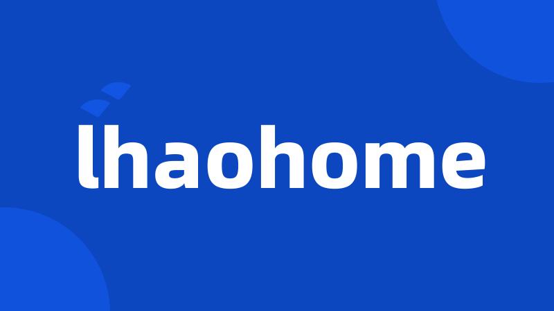 lhaohome