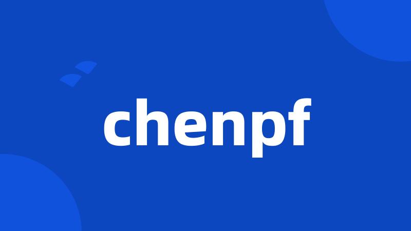 chenpf