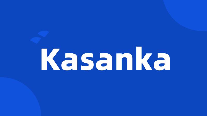 Kasanka