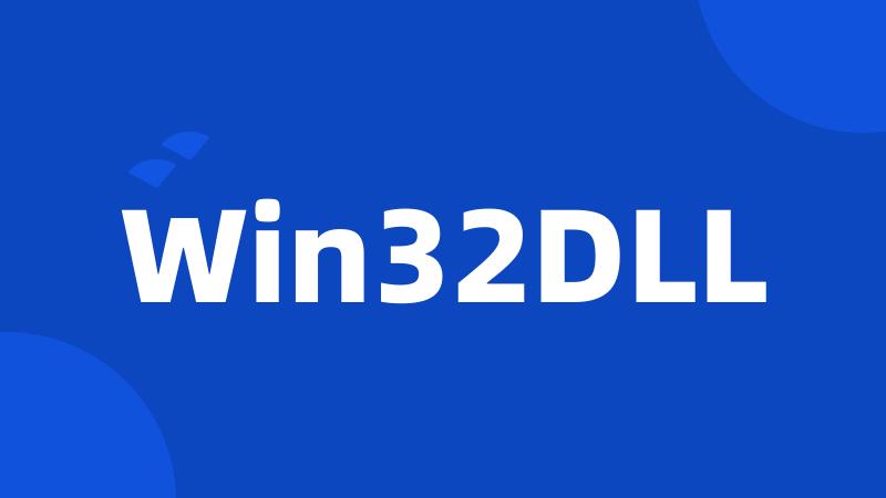 Win32DLL