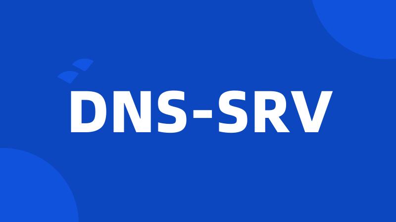 DNS-SRV