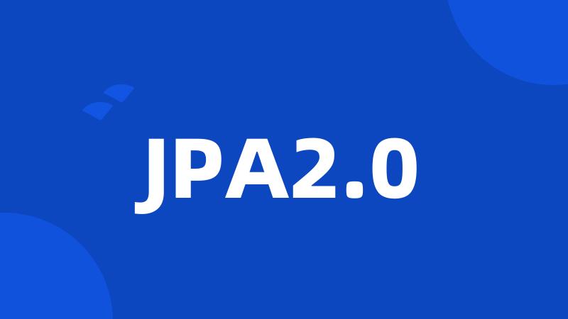 JPA2.0