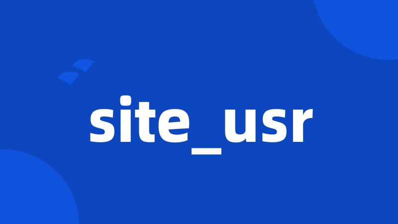site_usr